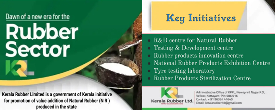 Kerala Rubbers Limited